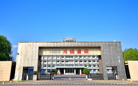 白沙河北唐山钢铁集团