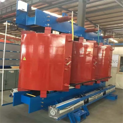 白沙SCB10-500KVA干式变压器价格